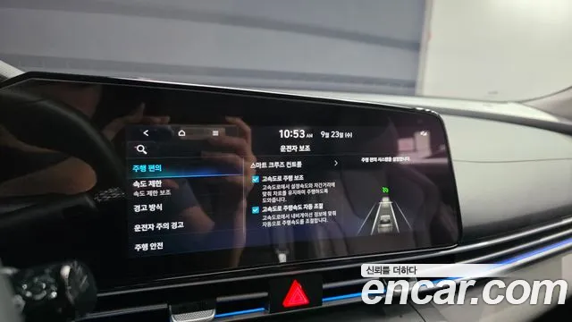 Hyundai Avante CN7 — Фото автомобиля 17