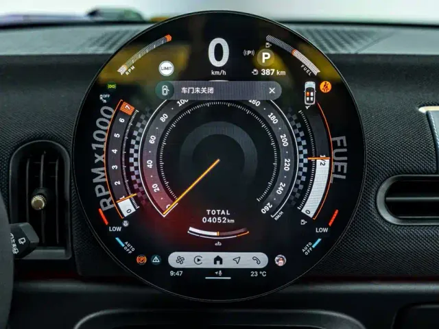 MINI Hatch — Фото автомобиля 26