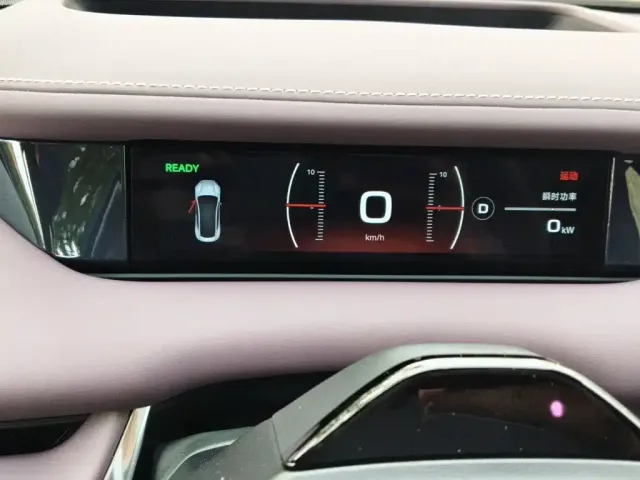 Xiaomi Auto Xiaomi SU7 2026 Rear-Wheel Drive Edition — Фото автомобиля 12