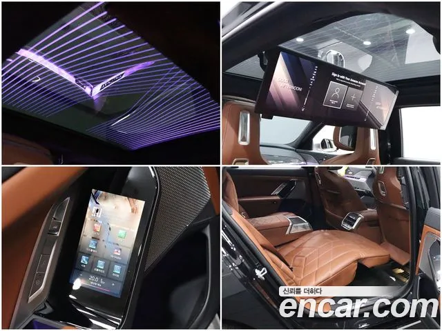 BMW 7 Series G70 — Фото автомобиля 8