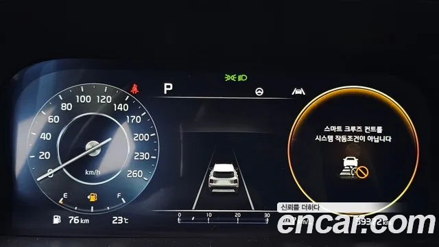 Kia Sorento Sorento 4-е поколение Дизель 2.2 4WD — Фото автомобиля 8
