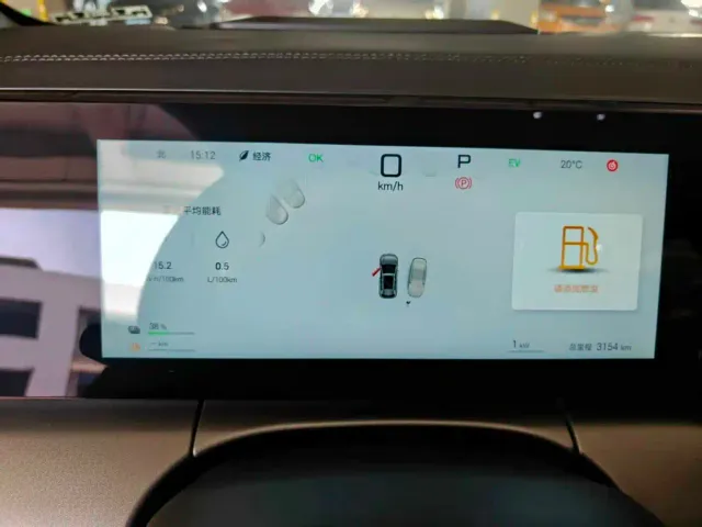 BYD Song L DM-i — Фото автомобиля 16