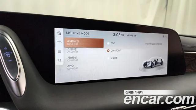 Genesis G90 Бензин 3.5 турбо AWD — Фото автомобиля 28
