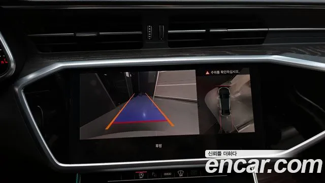 Audi A6 40 TDI quattro Premium — Фото автомобиля 15