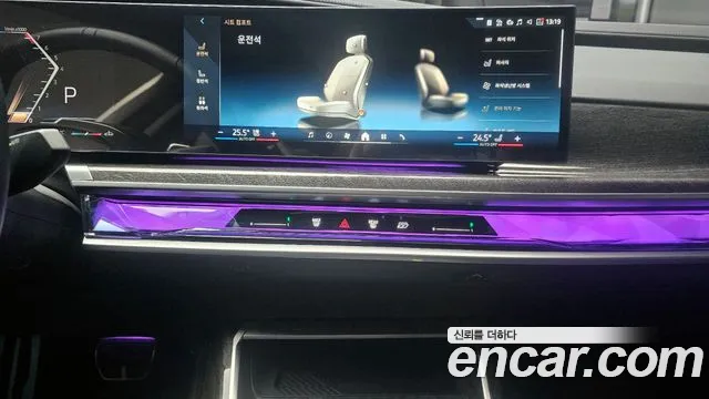 BMW 7 Series G70 — Фото автомобиля 15