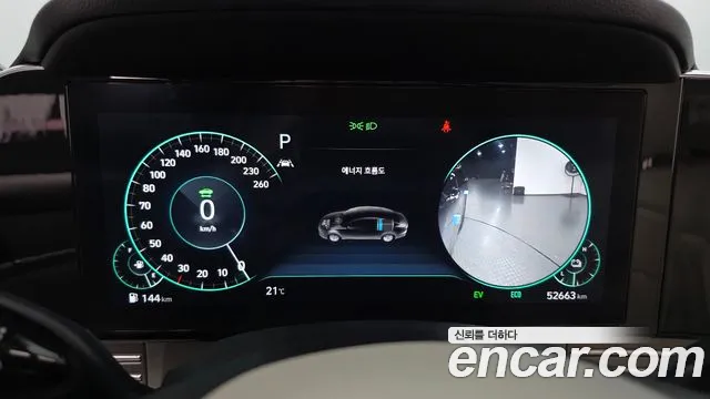 Hyundai Grandeur — Фото автомобиля 7