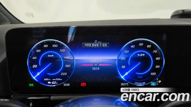Mercedes-Benz EQA — Фото автомобиля 8