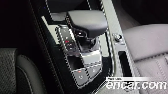 Audi A4 45 TFSI quattro Premium — Фото автомобиля 9