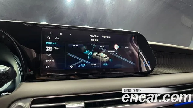 Hyundai Palisade The New Palisade — Фото автомобиля 22