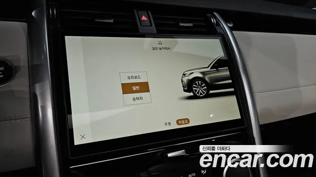 Land Rover Discovery — Фото автомобиля 18