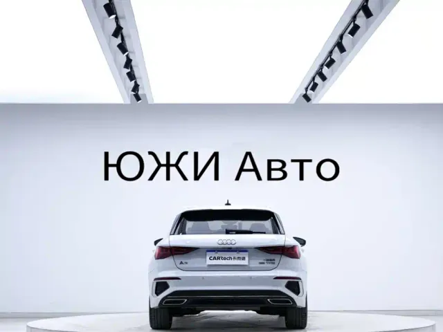 Audi A3 — Фото автомобиля 6