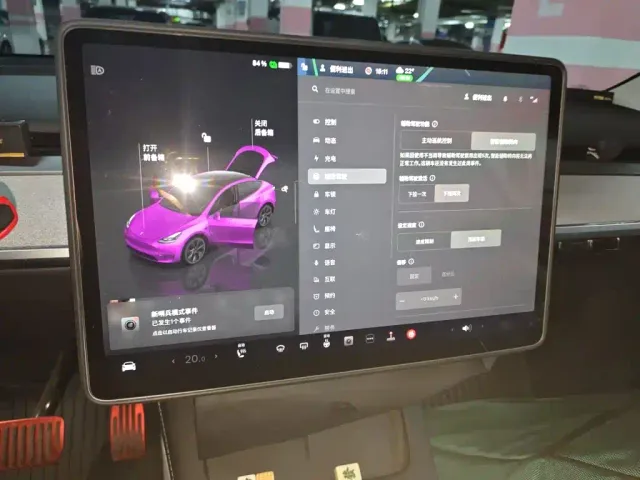 Tesla Model Y — Фото автомобиля 9