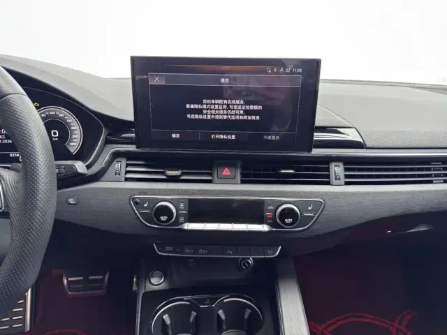 Audi Audi A4L 2024 40 TFSI Luxury Dynamic — Фото автомобиля 8