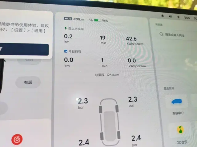 Li Auto MEGA — Фото автомобиля 11