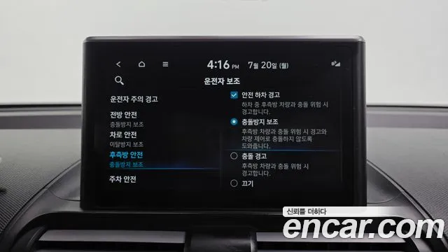 Hyundai Casper Casper Inspiration — Фото автомобиля 29