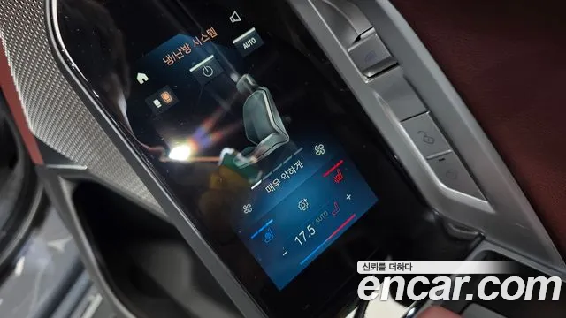 BMW 7-Series 7 серия (G70) 740i sDrive Design Pure Excellence — Фото автомобиля 7