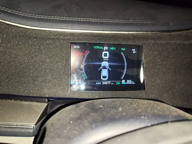 BYD Qin PLUS — Фото автомобиля 7