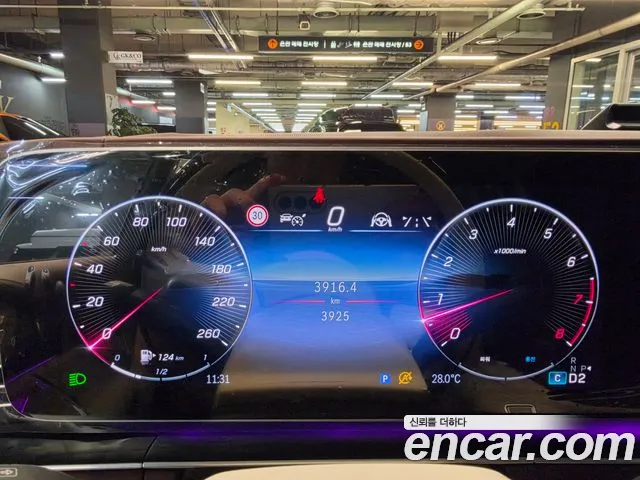 Mercedes-Benz GLS-Class X167 — Фото автомобиля 20