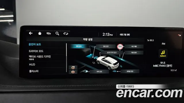 Genesis GV80 2.5T Бензин AWD — Фото автомобиля 17