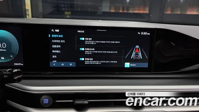 Hyundai Grandeur — Фото автомобиля 4