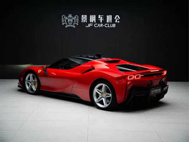 Ferrari SF90 — Фото автомобиля 5