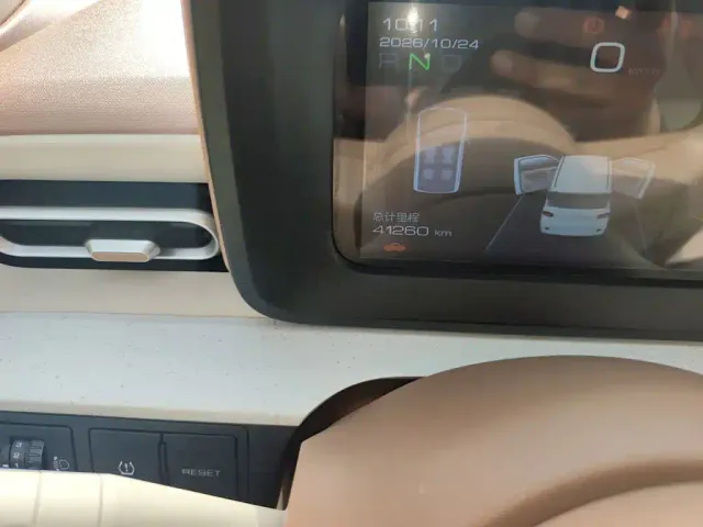 Wuling Hongguang Mini EV — Фото автомобиля 13