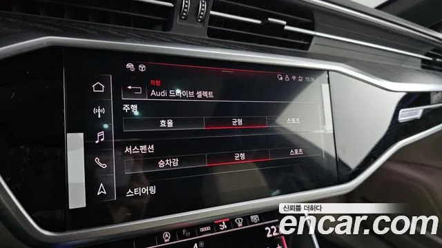 Audi A7 55 TFSI quattro Premium — Фото автомобиля 22