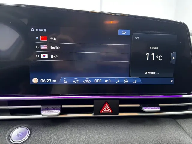 Hyundai Elantra — Фото автомобиля 17