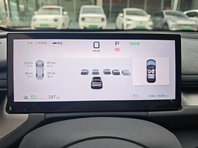BYD Seal 06 GT — Фото автомобиля 11