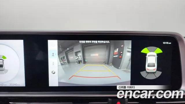 Hyundai Ioniq6 Ioniq 6 Standard — Фото автомобиля 13