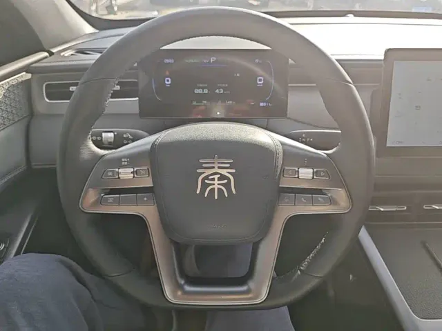 BYD Qin PLUS — Фото автомобиля 10