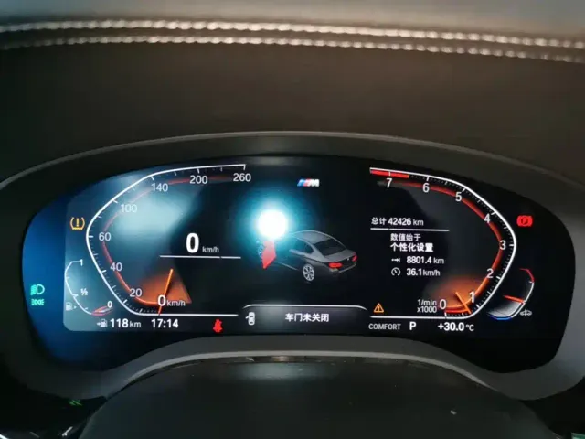 BMW 5 Series — Фото автомобиля 11