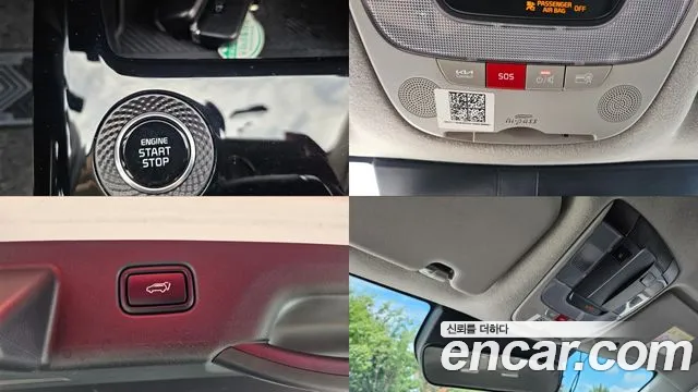 Kia Niro The All New Niro Prestige — Фото автомобиля 13