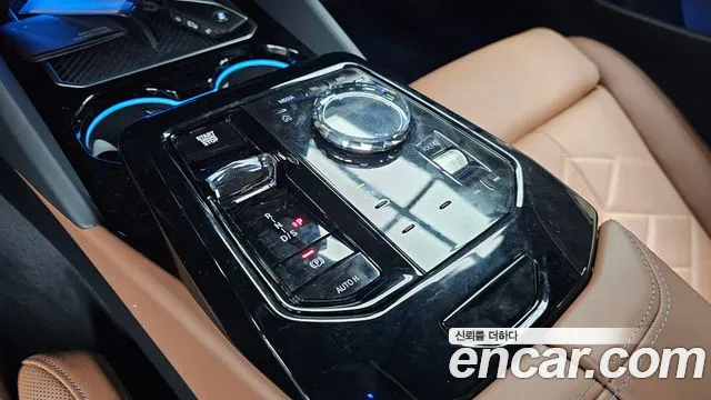 BMW 5-Series 5 серия (G60) 530i xDrive M Sport Pro Special Edition — Фото автомобиля 8