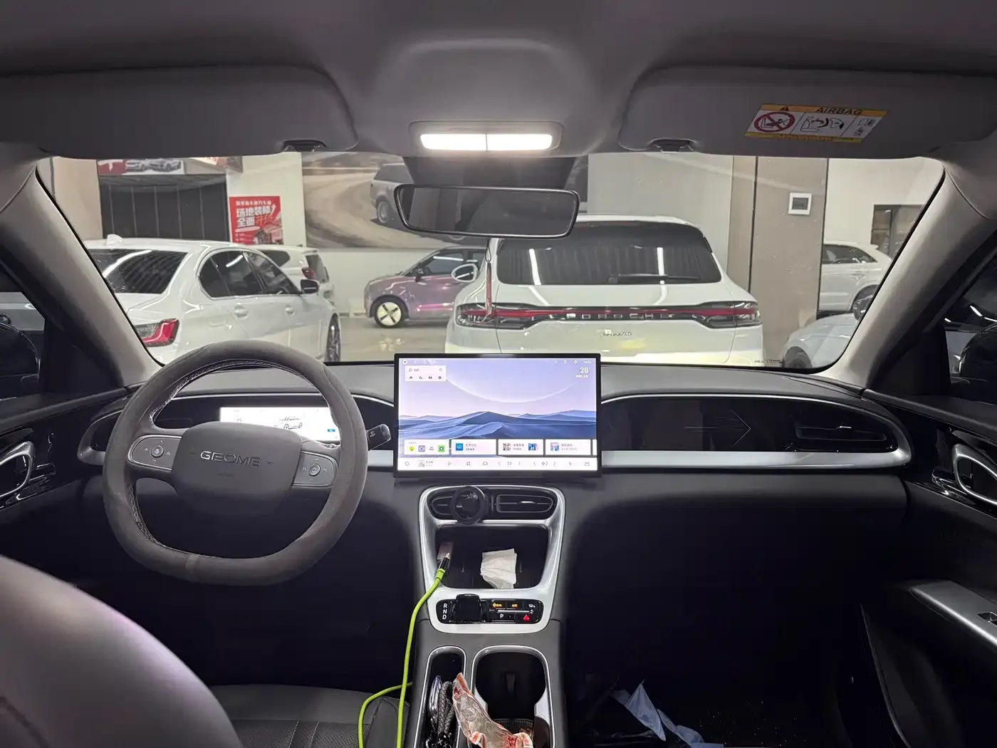 Geely Galaxy Starry Wish 2026 Edition 310km Youth Version — Фото автомобиля 12