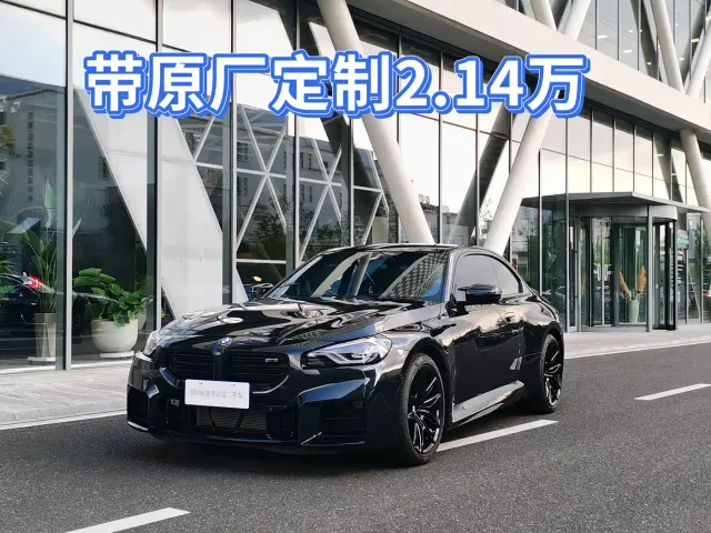 BMW M2 — Фото автомобиля 3