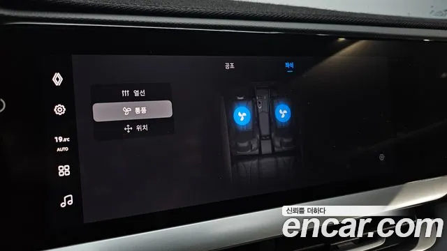Renault Korea Grand Koleos — Фото автомобиля 17