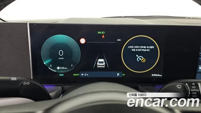 Hyundai Sonata Exclusive — Фото автомобиля 8