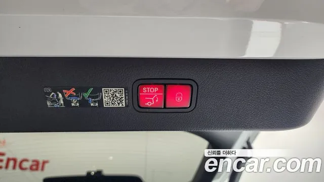 Mercedes-Benz EQS V297 — Фото автомобиля 16