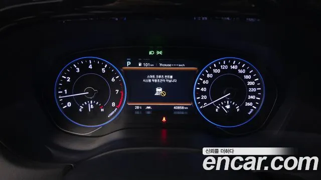 Hyundai Palisade Palisade Бензин 3.8 2WD — Фото автомобиля 8