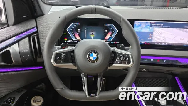 BMW X3 G45 — Фото автомобиля 12