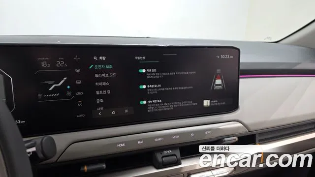 Kia EV3 — Фото автомобиля 5