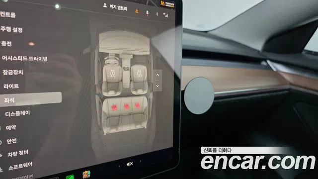 Tesla Model 3 — Фото автомобиля 13