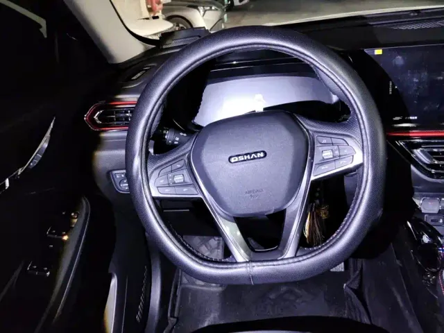 Changan Oushang X5 — Фото автомобиля 15
