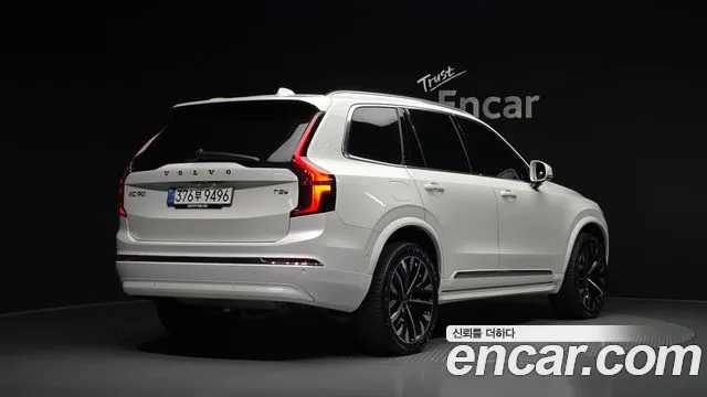 Фотография автомобиля — Volvo XC90