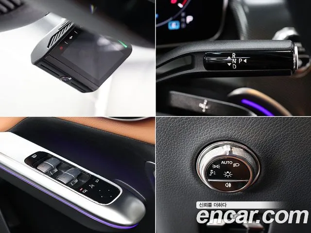 Mercedes-Benz GLC-Class GLC-класс X254 GLC300 4MATIC Avantgarde — Фото автомобиля 12