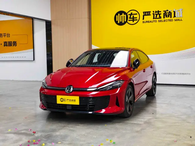 Фотография автомобиля — Volkswagen Lamando