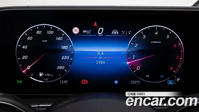 Mercedes-Benz GLE-Class W167 — Фото автомобиля 8