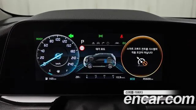 Kia Niro The All New Niro Signature — Фото автомобиля 8