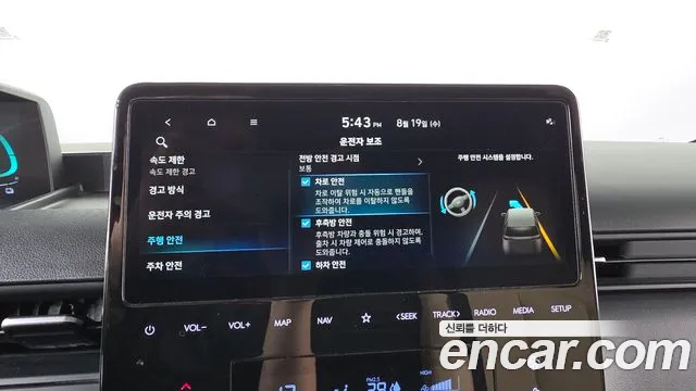 Hyundai Staria Staria — Фото автомобиля 30